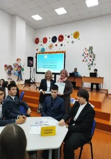 Знатоки Конституции