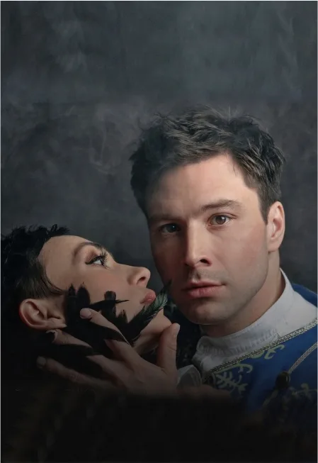Парфюмер