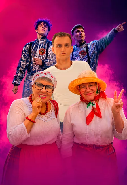Детское шоу «Хахалики»