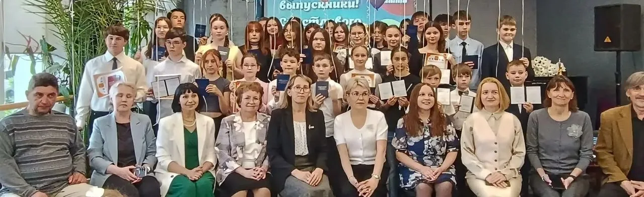 Призвание - дарить прекрасное: Мелодии учительского сердца
