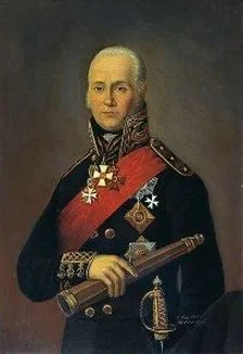 Постер: Федор Ушаков: Русская легенда. Литературный вечер-портрет