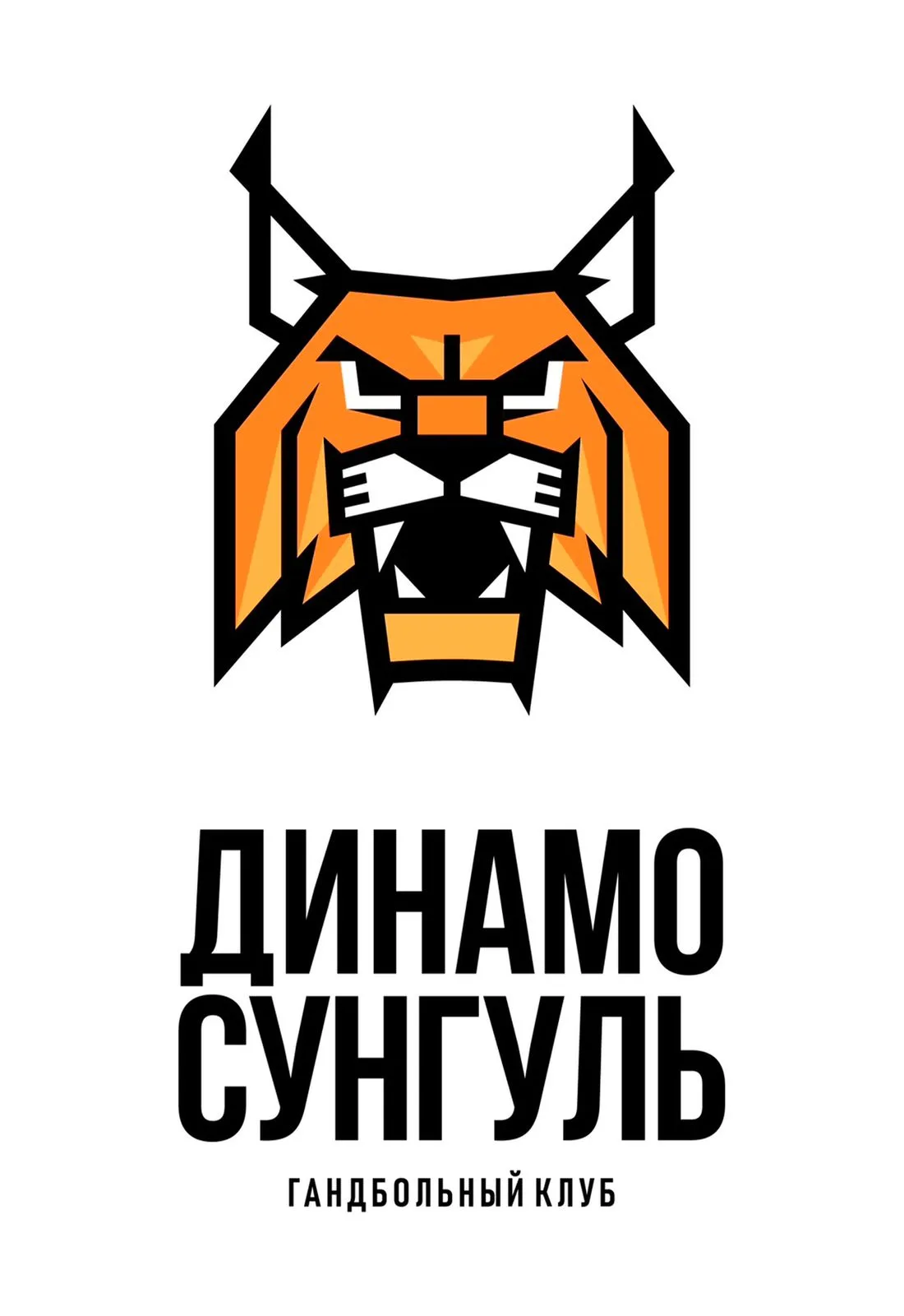 Пермские медведи