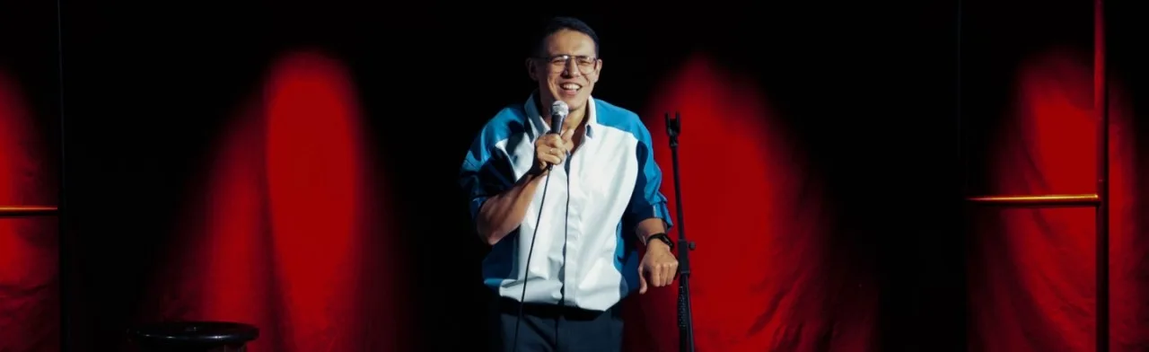 Знакомьтесь, это StandUp!