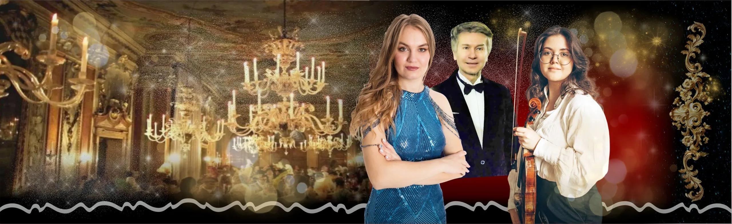 Италия Классика Романтика — Меццо Скрипка Рояль. Красивый концерт из шедевров. Вечеринка с фуршетом и патефоншоу в Музее на Невском