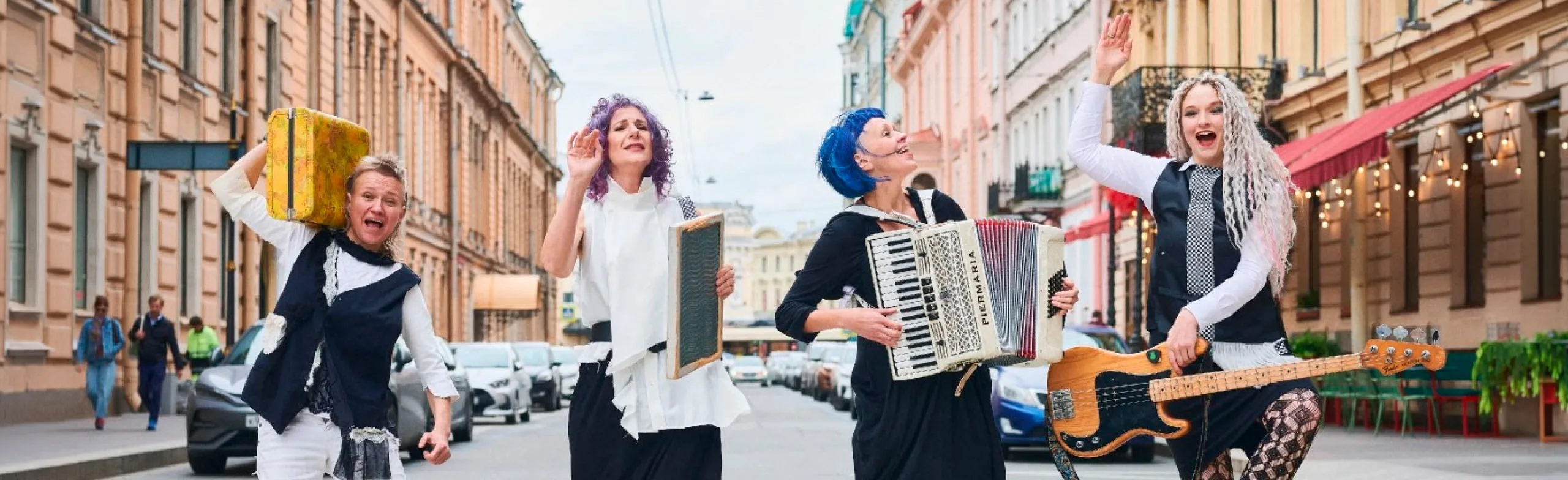 Группа "Ива Нова": 24 года на сцене!