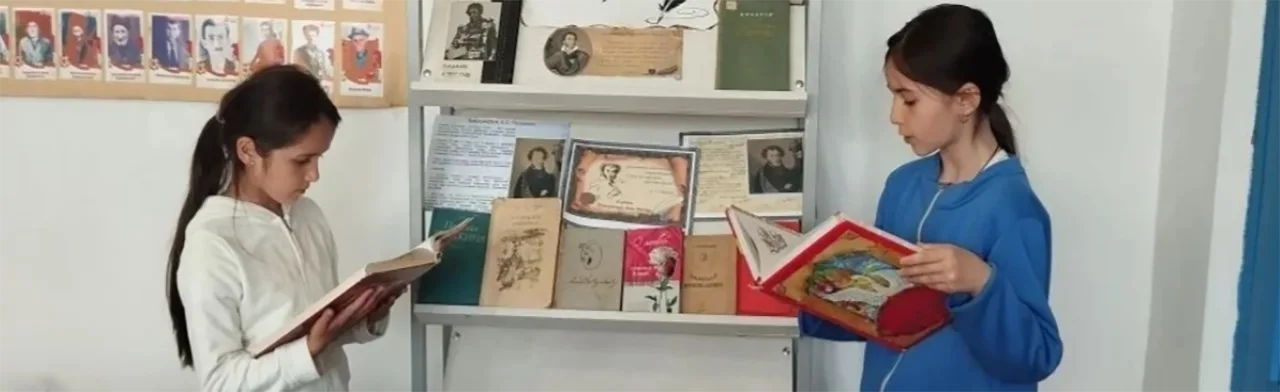 Книжный обзор: По страницам любимых книг