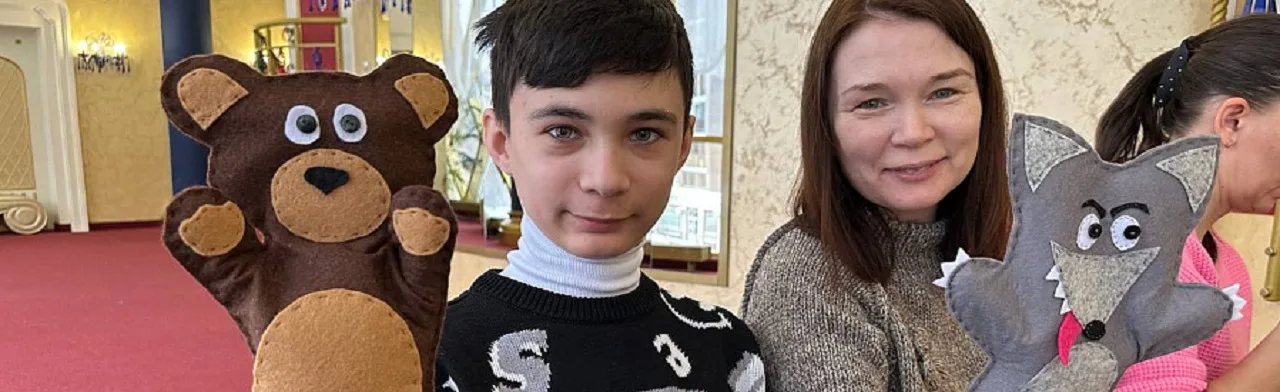 Мастер-класс Гаилә