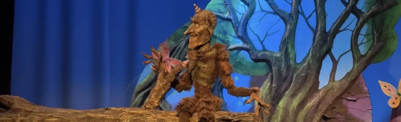 Шүрәле