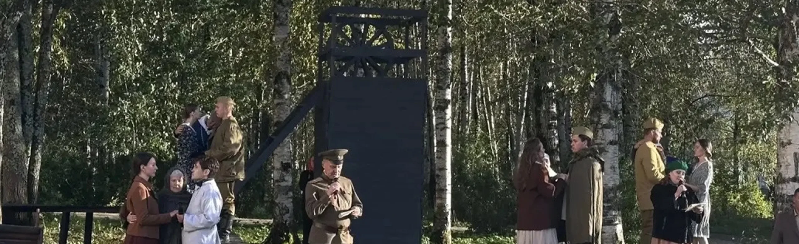 Это было недавно, это было давно. Театрализованный концерт