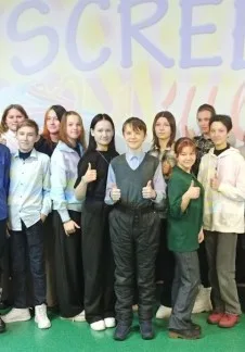 Конкурсная интерактивная программа Квиз