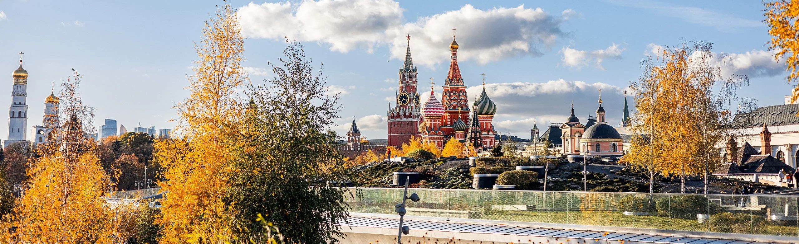 Красная площадь
