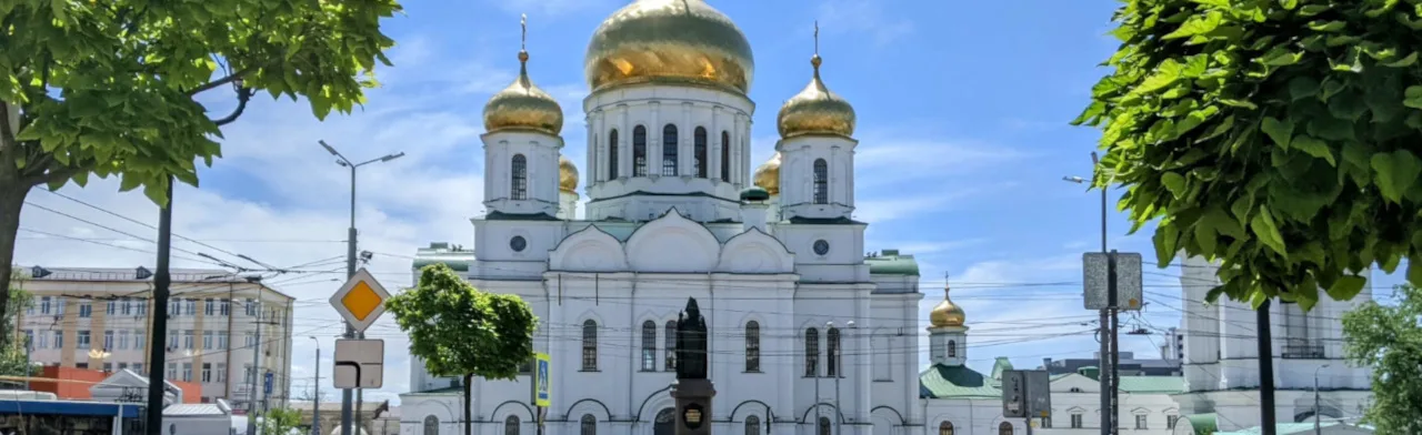 Обзорная экскурсия по Ростову-на-Дону на автобусе (весь Ростов-на-Дону за три часа)