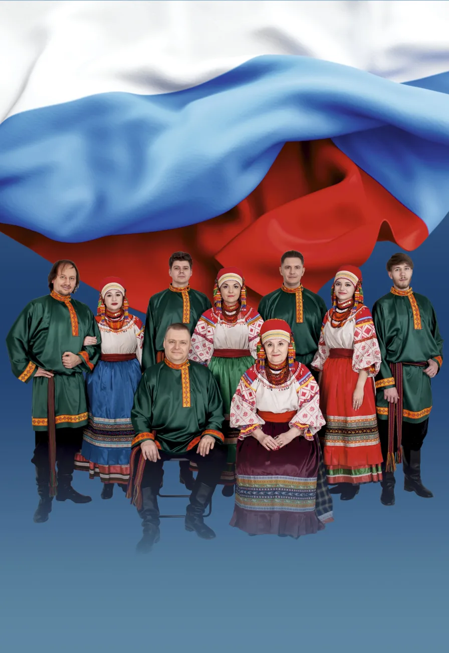 Приходите, гости, к нам!