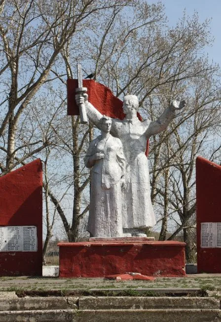 Постер: Люблю родное село: Познавательный час
