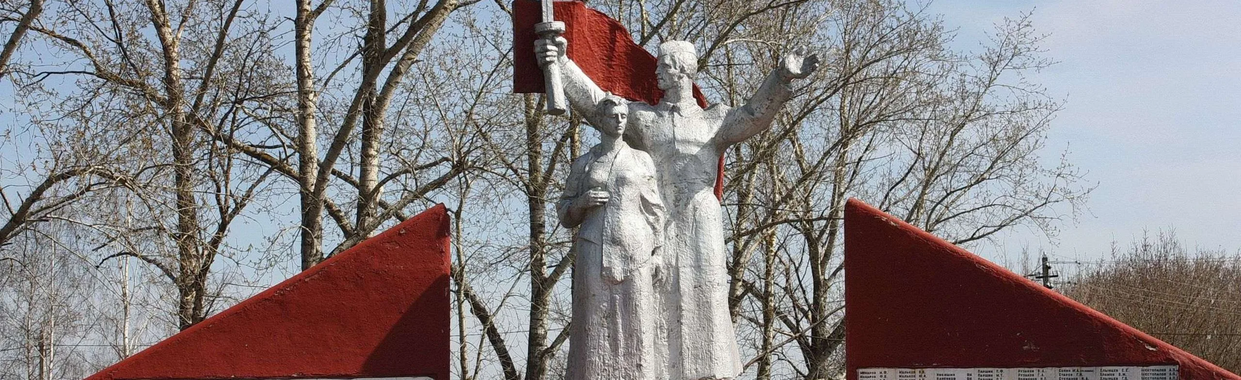 Люблю родное село: Познавательный час