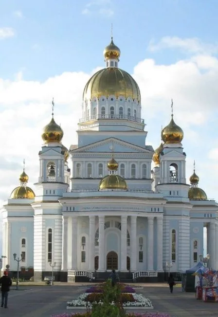 Постер: В гостях у малых народов. Познавательная программа