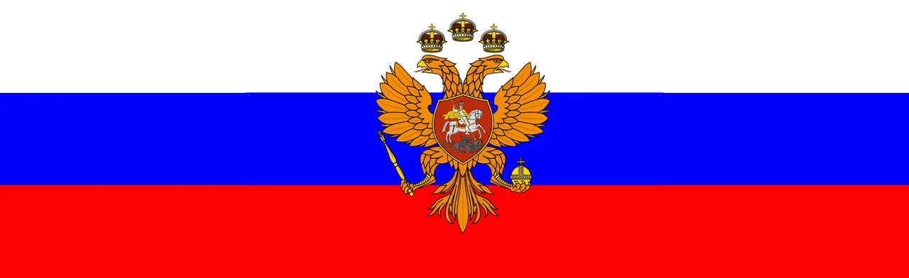 День конституции Российской Федерации. Тематический вечер