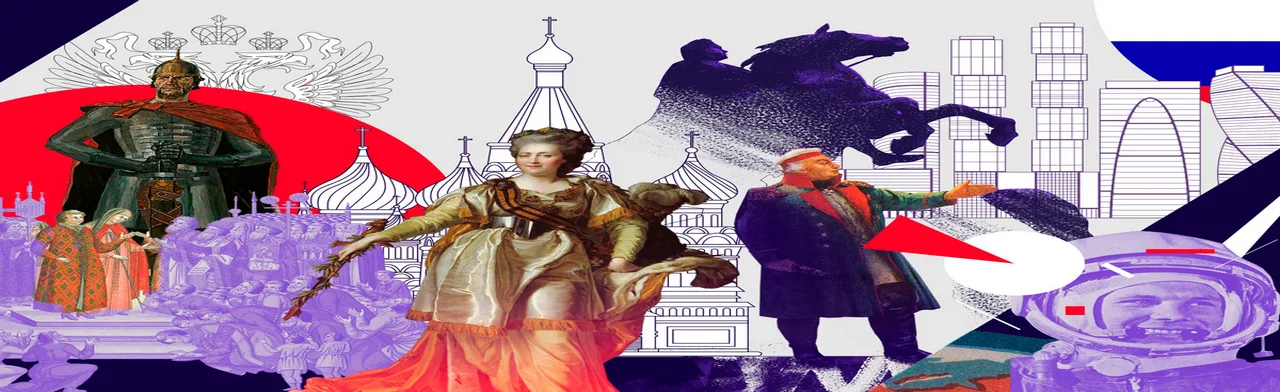 Колесо времени: Историческое лото