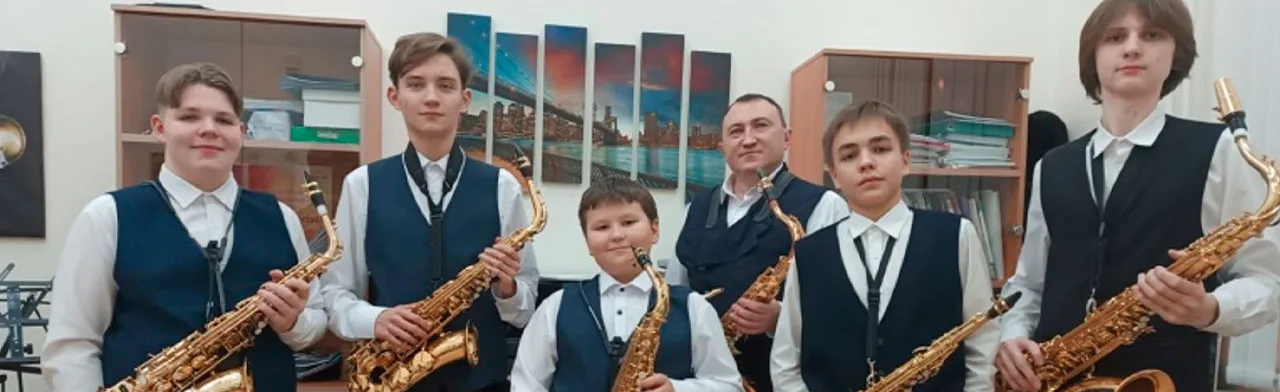 Ритмы золотой осени