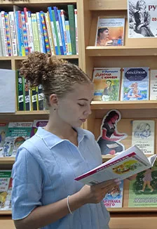 Постер: Заповедная страна Фраермана. Литературное досье