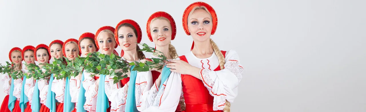 Ансамбль Березка