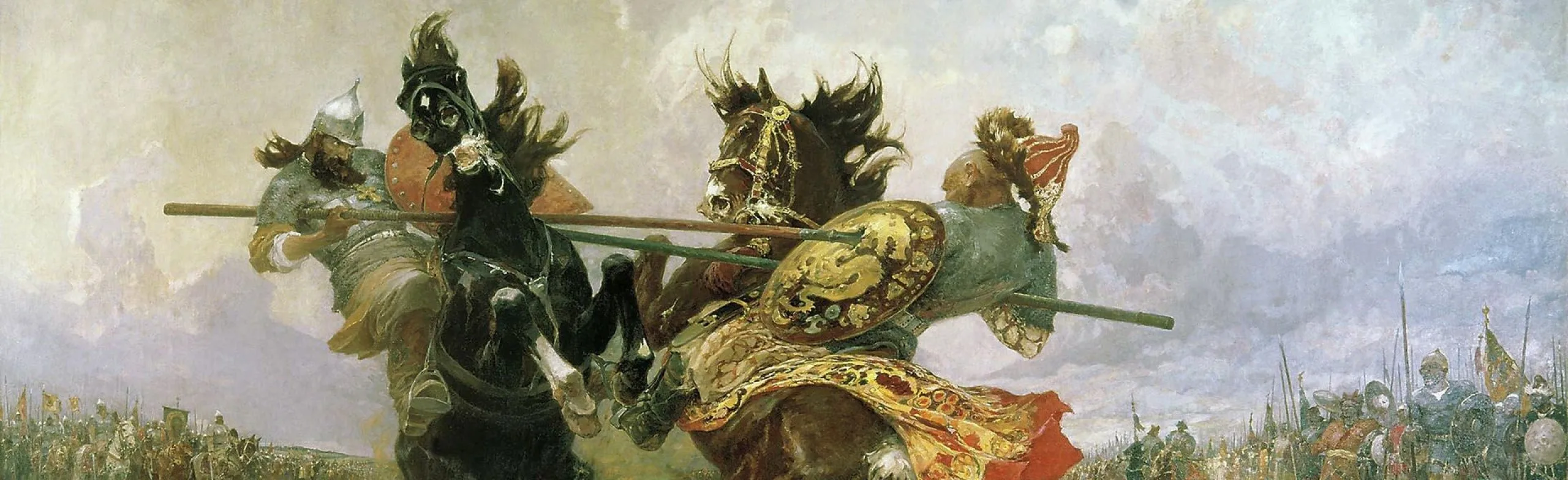 Куликово поле – колыбель единого русского государства. Познавательная программа