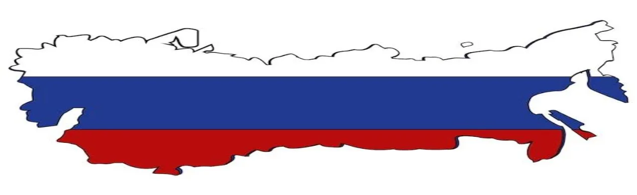 Тематическая встреча