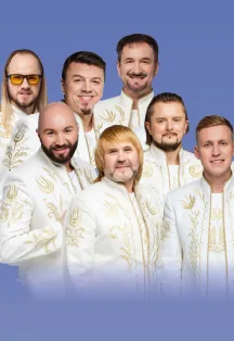 Песняры (Лобня)
