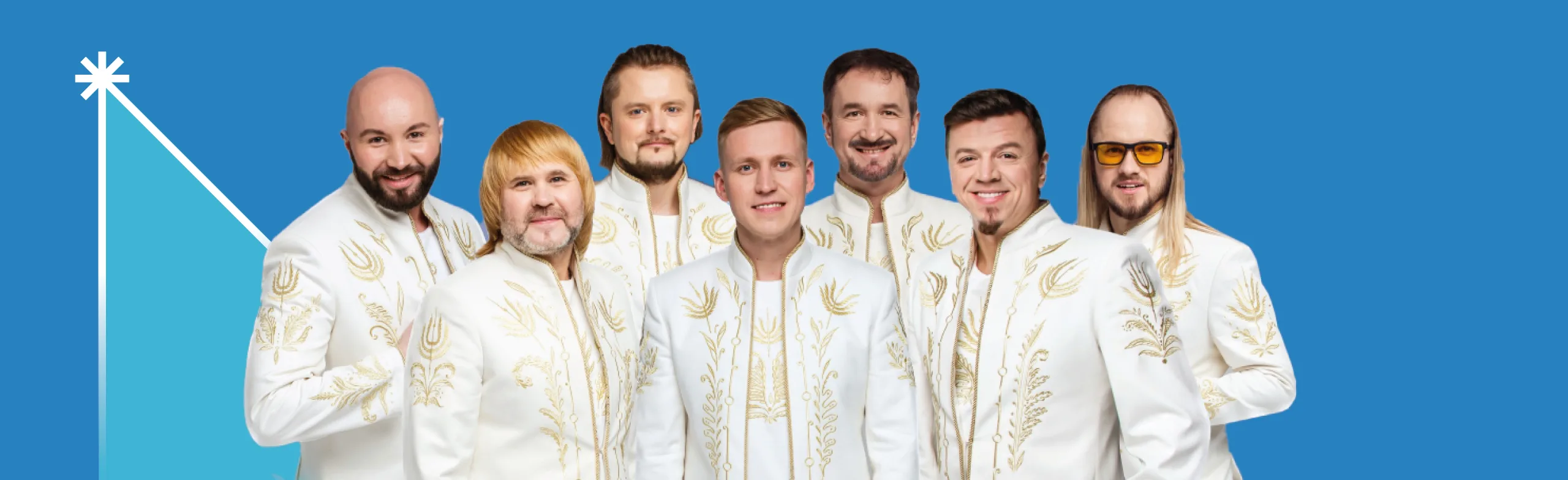 Песняры (Лобня)