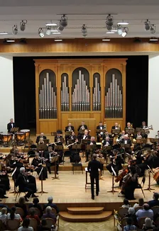 Кубанский симфонический оркестр
