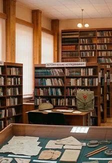 Постер: Имя твоё неизвестно, подвиг твой бессмертен. Историко-патриотический час