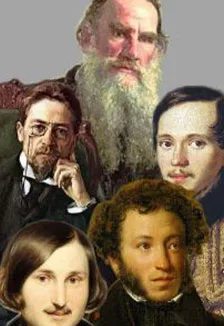 Постер: Тайная Персона. Квест