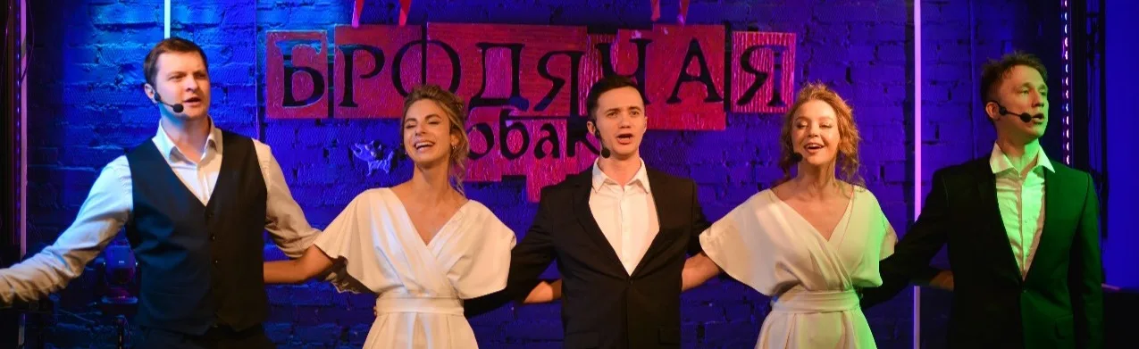 Песня века
