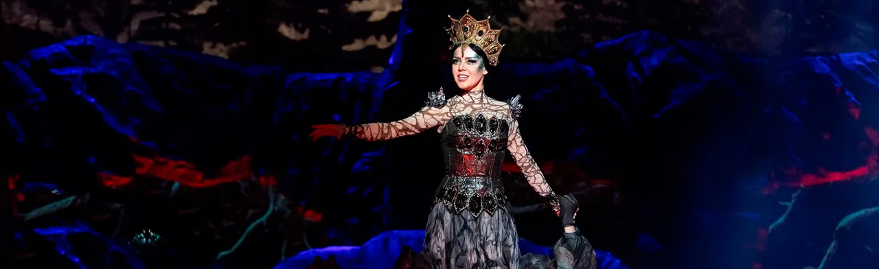 ХОЗЯЙКА МЕДНОЙ ГОРЫ
