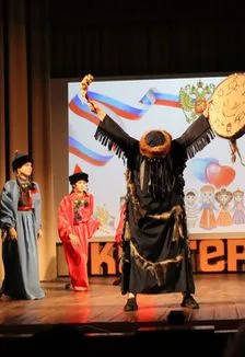 Постер: Корни и традиции: Познавательная этно-программа