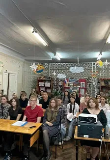 Постер: Многоголосье есенинских стихов
