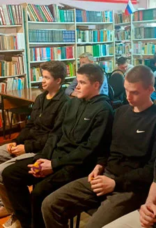Постер: Жить в гармонии с природой – жить красиво