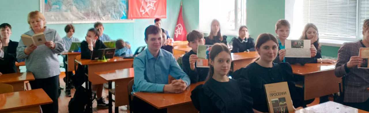 Великий собиратель слов