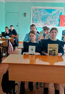 Постер: Великий собиратель слов