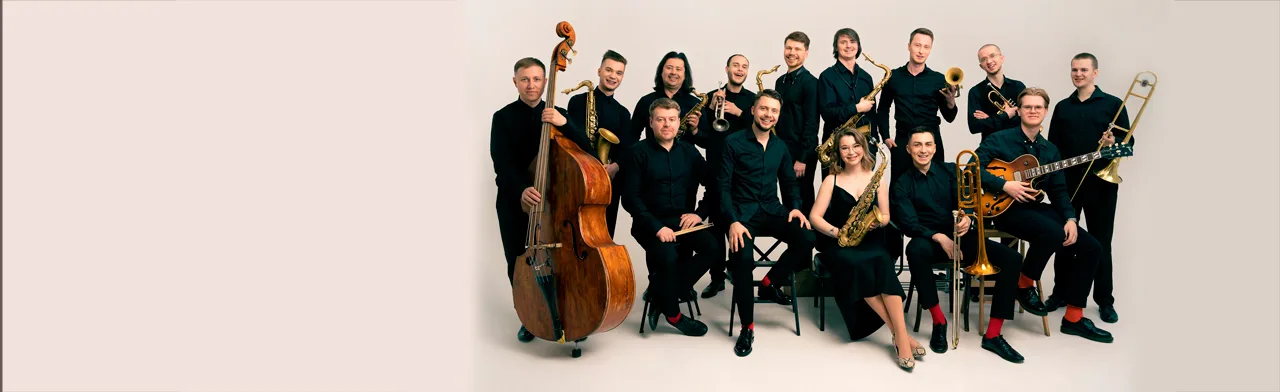 CHIGADAEV BIG BAND