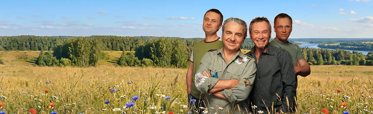 Чайф