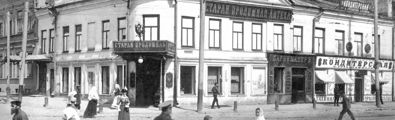 Прогулка по старой Казани. Концерт-лекция