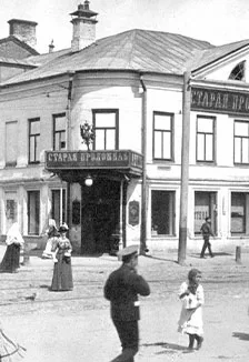 Постер: Прогулка по старой Казани. Концерт-лекция