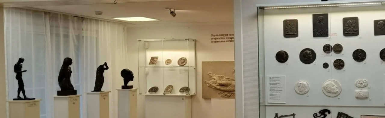 Брахерт, Хопп. Баухаус. Тематическая программа