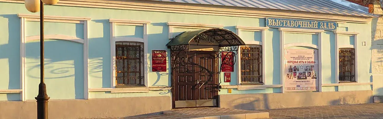 Становление Марины Цветаевой как личности и поэта. Лекция