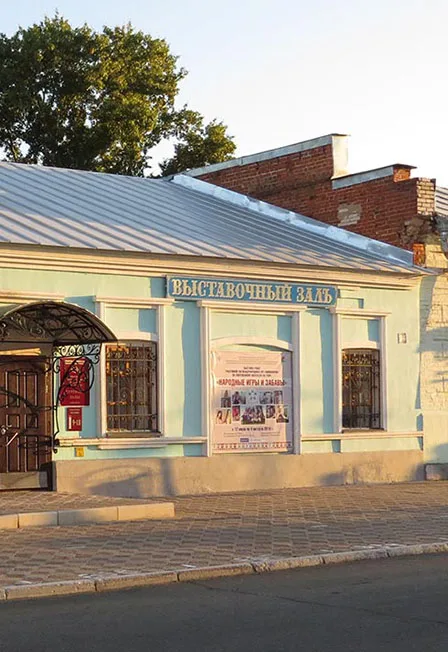 Становление Марины Цветаевой как личности и поэта. Лекция