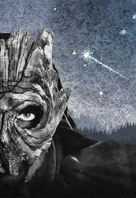 Постер: GRIMA