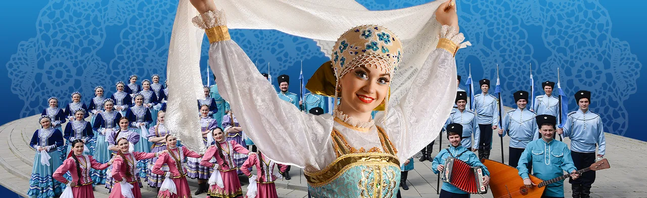 Оренбургский русский народный хор