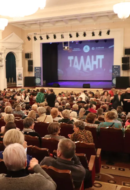 Постер: Торжественная церемония закрытия Фестиваля современного кино