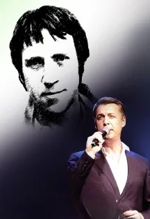 Постер: Певец у микрофона: песни Владимира Высоцкого
